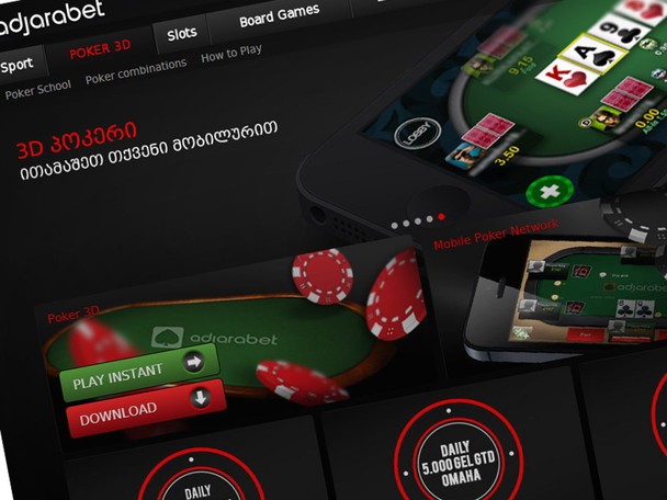 Adjarabet poker online