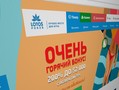 Lotos Poker Finally Completes Switch to GG Network Six months after shutting down its 888poker skin, Russian-language focused Lotos Poker has made the switch to the Asia-focused online poker upstart GG Network.