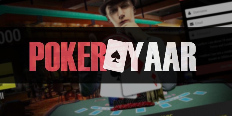 It shares liquidity with PokerNation, Khelplay and the recently-added Mercury Poker. MPN India competes in the growing online poker market in India, where tables are denominated in Rupees and restricted to only residents of the country. It shares liquidity with PokerNation, Khelplay and the recently-added Mercury Poker. MPN India competes in the growing online poker market in India, where tables are denominated in Rupees and restricted to only residents of the country.