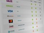 PokerStars Ends Bank and Wire Transfer Withdrawal Options in Australia Ewallet and credit card processing, as well as Visa credit card withdrawals, remain. It is "very likely" that bank and wire transfer will remain unavailable "throughout the entire process of our planned exit from Australia," PokerStars said in a statement to PRO.
