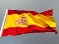 Codere Report Explains Spanish Market Weakness as the Result of Economic Crisis The fifth annual study on the “Social Perception on Gambling in Spain” is now available from the Codere Foundation.