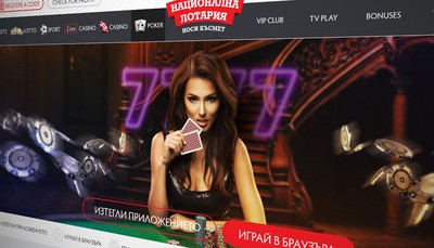 Microgaming Adds Bulgarian Skin to Online Poker Network