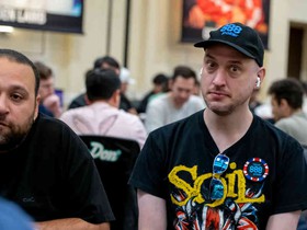Get Ready for the Penultimate 888poker LIVE Festival in London This September