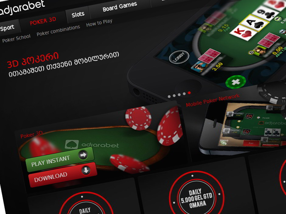 Adjarabet Poker App