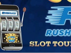 BetRivers Casino Offering Daily RushRace Slot Tournaments