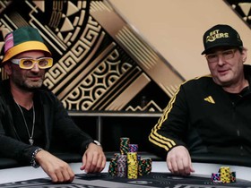 The Big Game on Tour Finale: The Bank of Antonio Open for Business