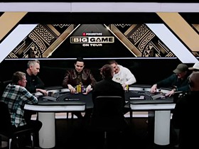The Big Game on Tour: Chance or No Chance for Loose Cannon