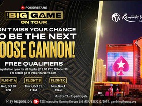 PokerStars Announces Details on How to Qualify for the Big Game on Tour