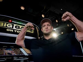 PokerStars The Big Game on Tour Returns This Sunday