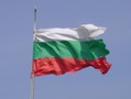 PokerStars Becomes First Online Poker Room to be Awarded Bulgarian License