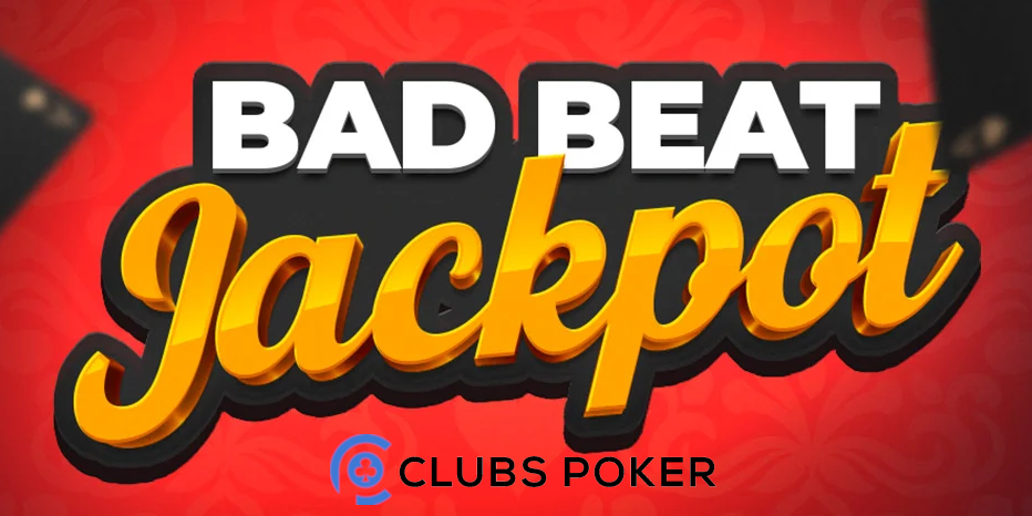 在Clubs Poker赢得宝贵的坏牌大奖