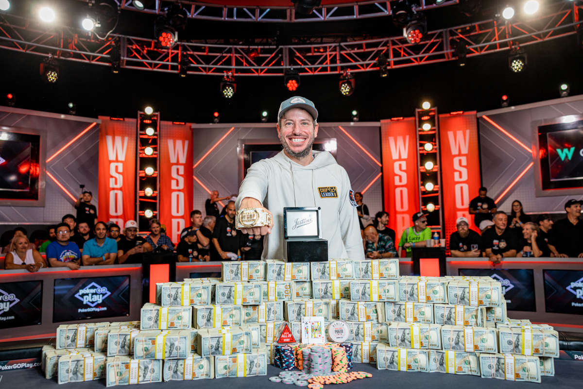 Новости wsop 2023 года