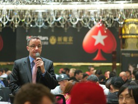 "A New Prize Pool Record for a $25k Buy-in Event": Danny McDonagh on the PSPC