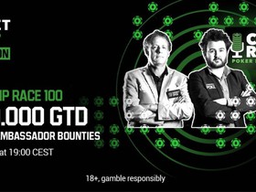 The Chip Race's 100th Episode: Six Questions for Co-Founder David Lappin