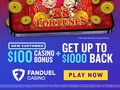 FanDuel Casino US Exclusive Bonus – Get an Extra $100 Free!