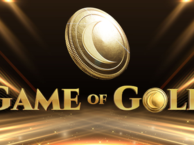 Three Things We Would Like to See for Game of Gold Season 2