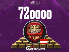 $10 Satellite Winner Takes Down GGMillion$ High Roller for $411,843