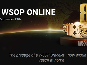 Biggest Online Poker Festival in Ontario History: GG WSOP Online 2025 Underway