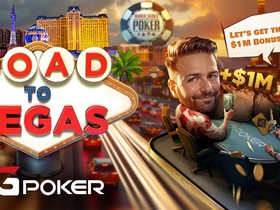 GGPoker is Sending Over 1100 Players to the WSOP 2024 Main Event
