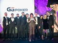 GGPoker Retains Poker Operator of the Year Title at 2025 EGR Awards