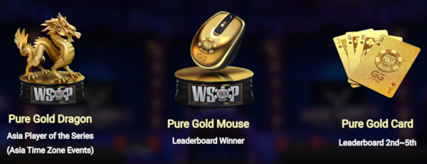 GGPoker/WSOP Online Bracelet Event Leaderboard