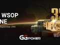 WSOP Online Is Coming to GGPoker - 33 Online Bracelets Up for Grabs from August 16