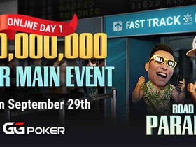 GGPoker Announces Online Day 1 to the 2024 WSOP Paradise Super Main Event