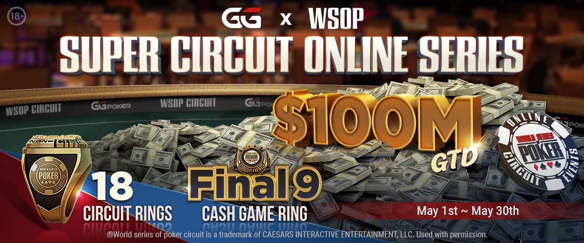 Ever cash. Gg Покер. Кольцо GGPOKER. WSOP Winter online circuit. Пополнение gg Poker.