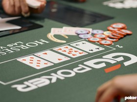 Why WSOP Still Uses 888 Software in the US — And When That Could Change