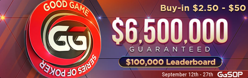 Fresh Off the Record-Shattering WSOP 2020, GGPoker Announces $6.5 Million GTD Good Game Series of Poker