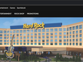 Hard Rock Casino Bristol Will Open Poker Room in January, Plans Big Tournaments