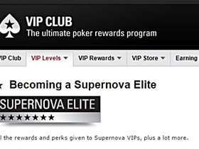 Eric Hollreiser on What He Would Have Done Differently at PokerStars: "Supernova Elite, 100%"