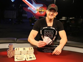 Jason Koon Takes Down The 2016 Seminole Hard Rock Poker Open Championship