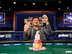 WSOP Delays Top Two Payouts in the Millionaire Maker Event in Light of Collusion Implications