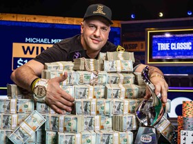 Michael Mizrachi Wins 2025 WSOP Main Event, is Inducted into Poker Hall of Fame