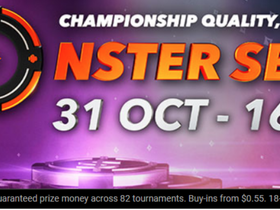 Partypoker Monster Series: What To Expect This Weekend