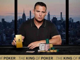BetMGM Celebrates a Decade of NJ Online Poker With Special Tournaments