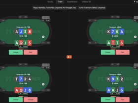 Core Changes to the PLO Trainer Software That You May Have Missed