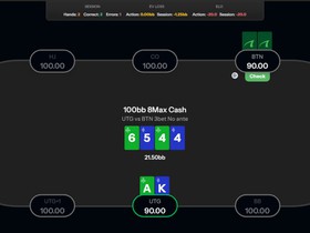 Introducing PeakGTO: The Ultimate Poker Study Tool from PokerCoaching