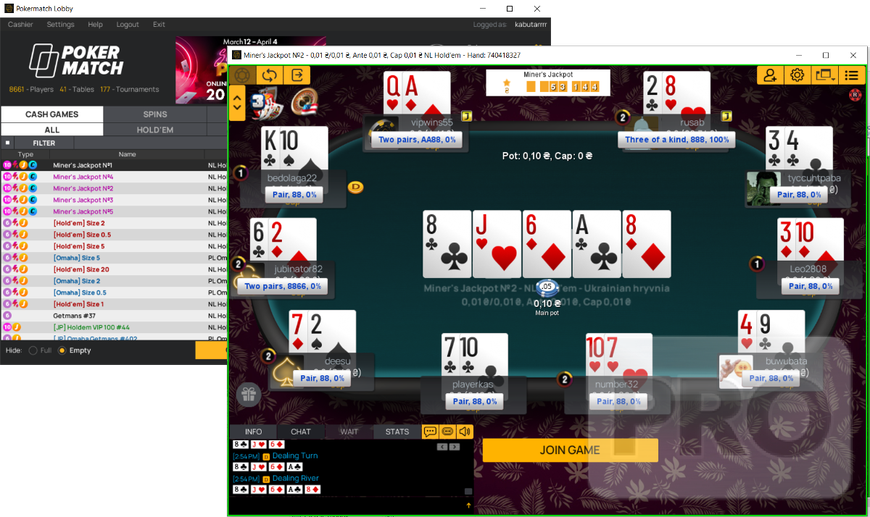 Ukrainian Online Poker Room PokerMatch Launches All-in Cash Game, Miner's Jackpot