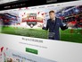 At A Glance: June Promotions With football fever firmly in the air, most operators are now taking the opportunity to use the FIFA World Cup as the theme behind their promotions this month.