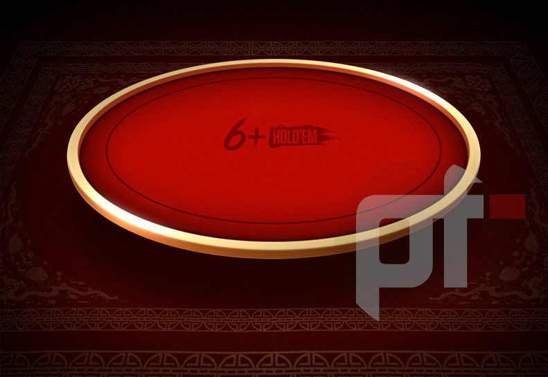 Exclusive: PokerStars' Next New Online Poker Game Could be Six Plus Hold'em