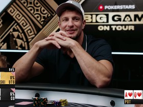 The Big Game on Tour: It’s All About Gronk!