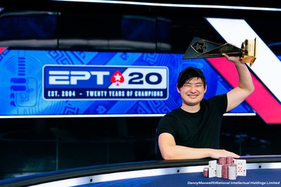 Stephen Song 夺得 EPT 巴塞罗那站冠军，Power Path 资格赛成绩斐然