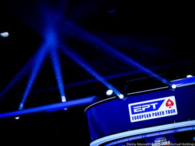 EPT 2026: The Ultimate Player Guide
