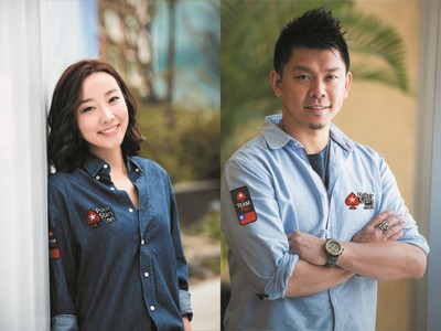 PokerStars Signs Taiwanese, Chinese Team Pros