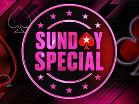 PokerStars Unveils Promo Celebrating MI-NJ Shared Liquidity