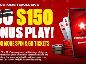 Don’t Miss Out on All New $150 PokerStars NJ Bonus!
