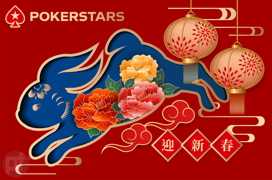 Win Big at PokerStars Ontario's Chinese New Year Series