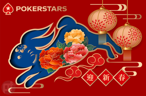 PokerStars Ontario Chinese New Years Series online poker tournament